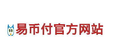 “激发灵感，创意无限——okpay啥意思专注于创意行销”